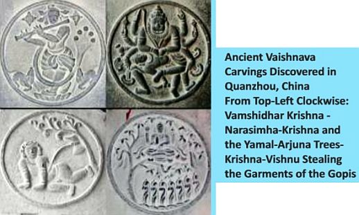 Krishna, Vishnu and Mahabharat influence on Ancient&nbsp;China