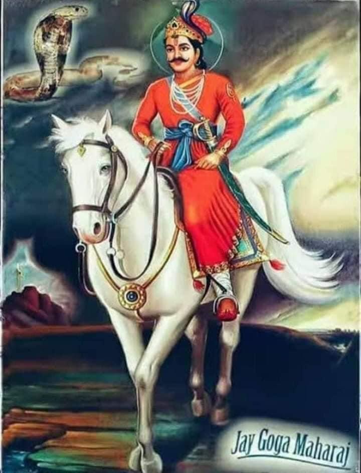 दुश्मनों का काल रघुवंशी सम्राट मिहिर भोज&nbsp;प्रतिहार